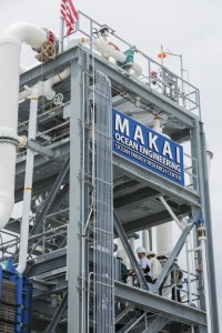Makai OTEC © Makai Ocean Engineering